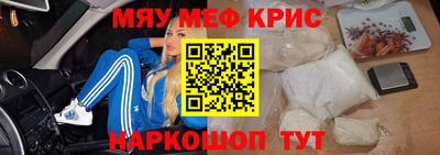 дмт Беслан