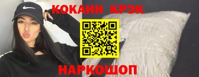 прущая мука Берёзовский