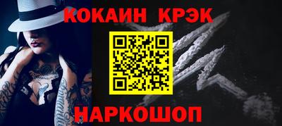 дмт Беслан
