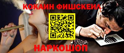 дмт Беслан