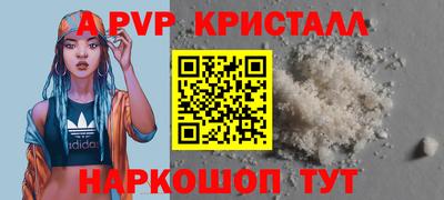 прущая мука Берёзовский