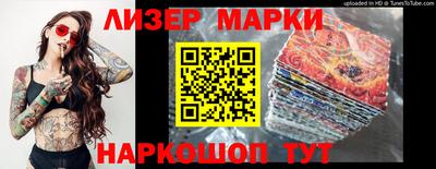 прущая мука Берёзовский