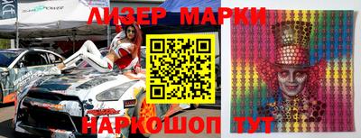 прущая мука Берёзовский