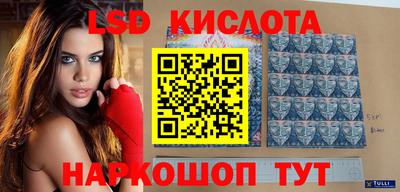прущая мука Берёзовский