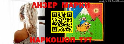 прущая мука Берёзовский