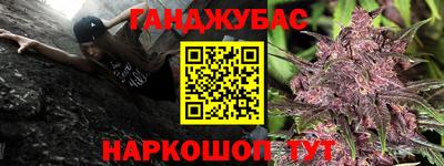прущая мука Берёзовский