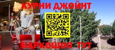 дмт Беслан