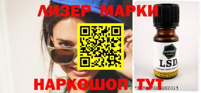 прущая мука Берёзовский