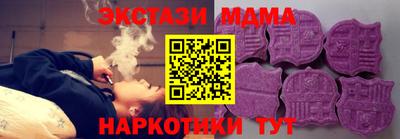 прущая мука Берёзовский