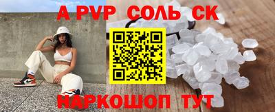 прущая мука Берёзовский