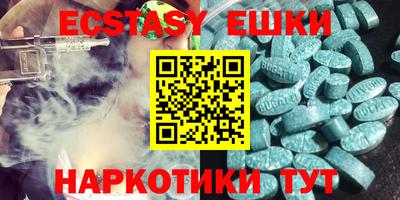 прущая мука Берёзовский