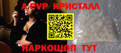 дмт Беслан
