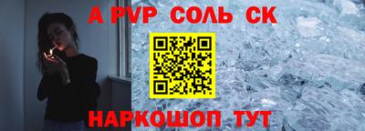 прущая мука Берёзовский