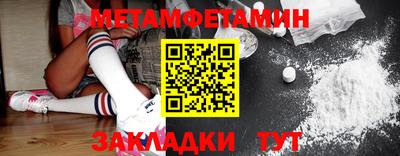 прущая мука Берёзовский