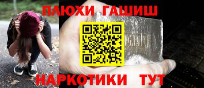 дмт Беслан