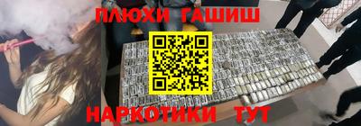 дмт Беслан