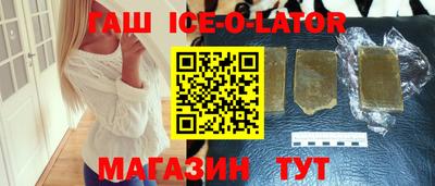 дмт Беслан